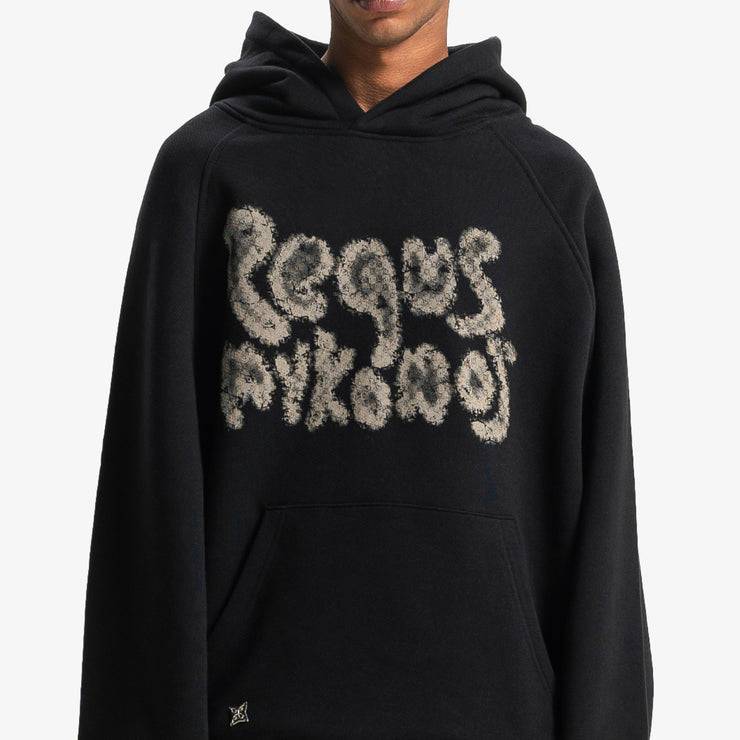 Pequs PEQUS Bubble Logo Hoodie Auslauf