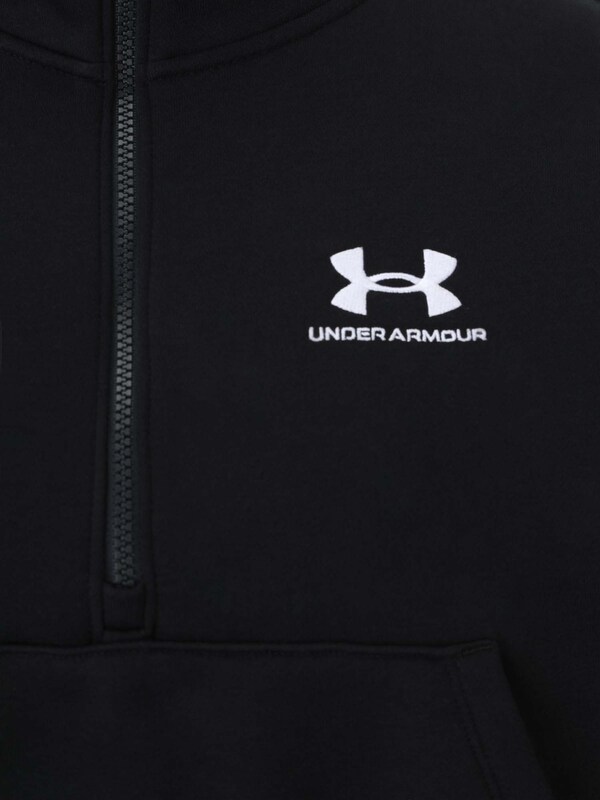 UNDER ARMOUR UNDER ARMOUR Sportsweatshirts in Schwarz Kostenloser Versand